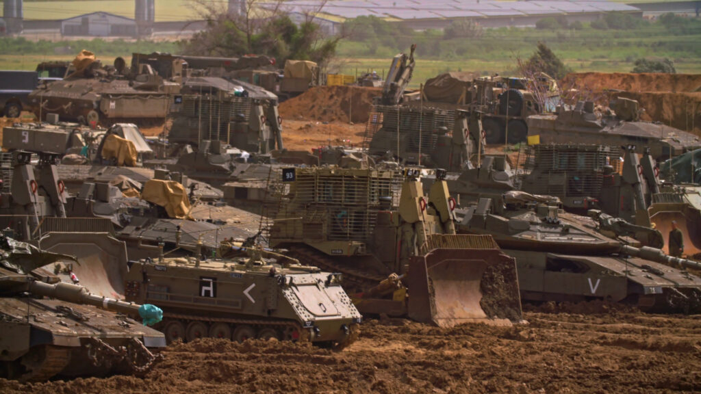 IDF Tanks
